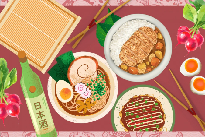 Taste of Japan Bundle