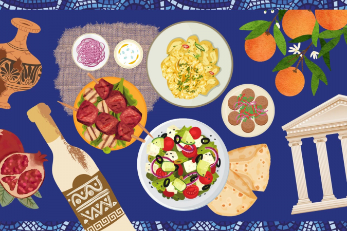 Taste of Greece Bundle